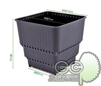 方形控根花盆(SS070A)口径7厘米0.25升|食品级塑料保用十年超透气